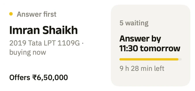 Today's enquiries: The buyer to answer first, and the time to answer by.